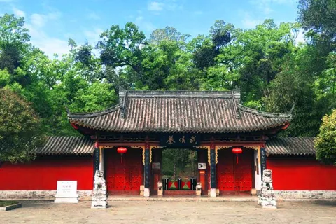 The Wuhou Tomb