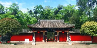 The Wuhou Tomb
