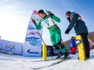 Mengdumei Ski Resort