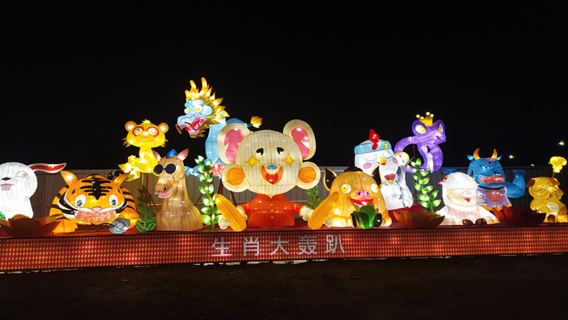 Ping'an Post · Hehuang Folk Culture Experience Site
