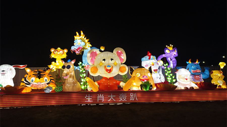Ping'an Post · Hehuang Folk Culture Experience Site