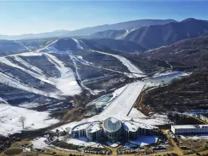 Ningxiayahao International Ski Resort
