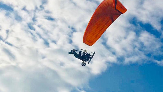 Fei Le Aviation Flight Camp