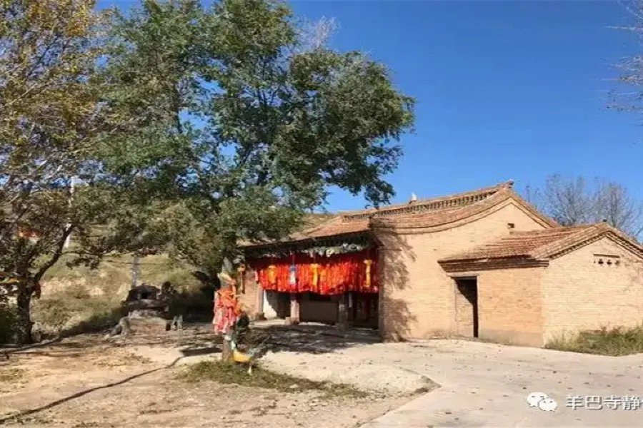 Yangbalin Temple