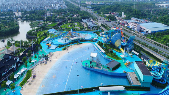 Suzhou Jiangnan Farming Cultural Park