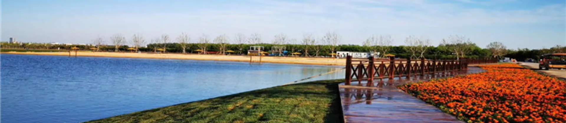 Water Fun Attractions
