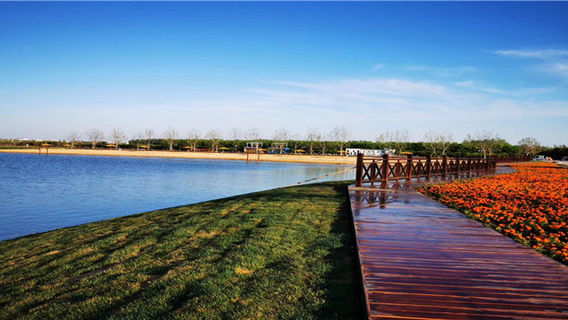 Huatuo Baicao Garden