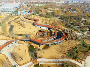 Linyi Zoological Botanical Garden