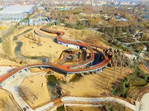 Linyi Zoo & Biological Garden