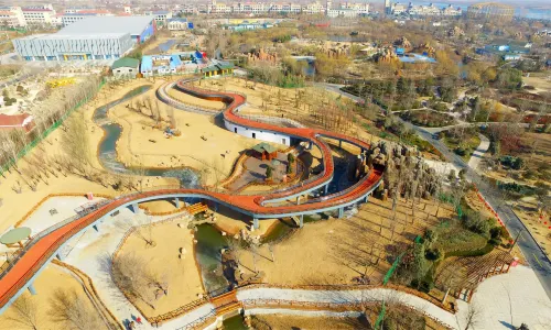Linyi Zoological Botanical Garden