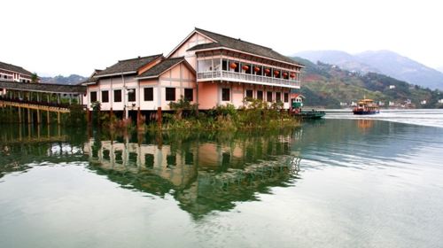 Shennong Stream Qianfu Cultural Tourism Area