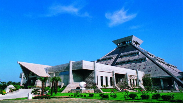 Henan Museum