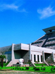 Хэнаньский музей