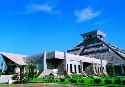 Henan Museum