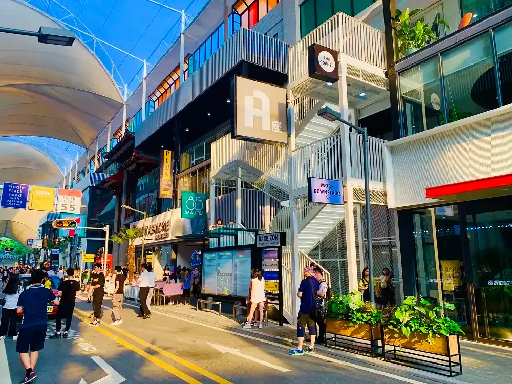 톈허 하지 후이 공원 주변 호텔
