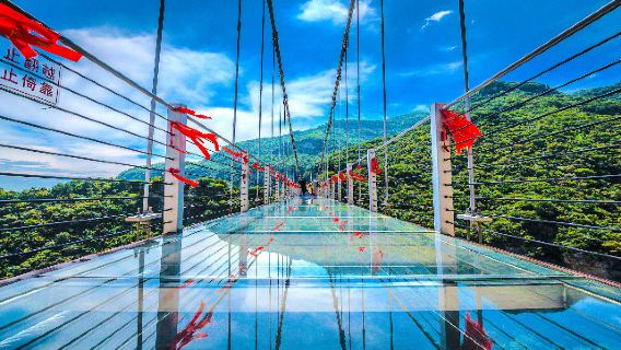 Yuanyang Bridge, Yunqiu Mountain