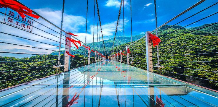 Yuanyang Bridge, Yunqiu Mountain