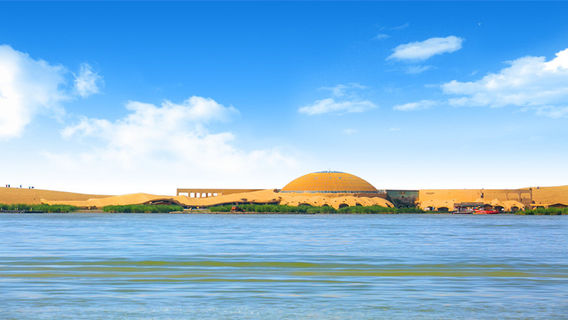 平羅日遊