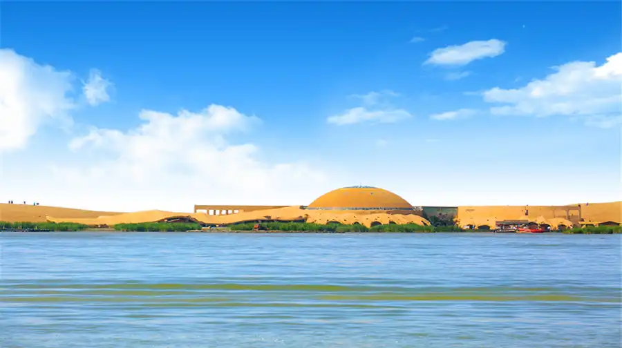 Hôtels à proximité de : Ningxia Wetland Museum