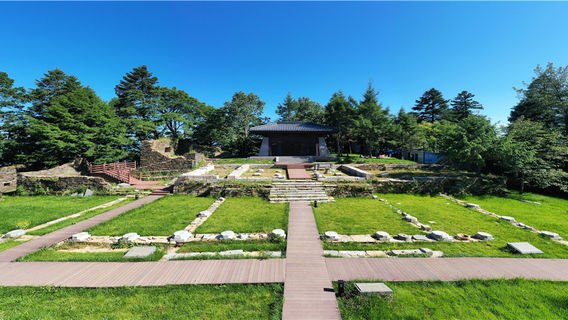 Guigu Ridge Scenic Area