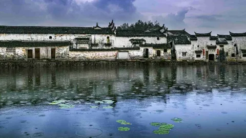 河陽古民居 attraction in 縉雲