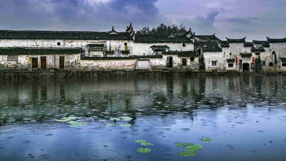 Heyang Ancient Dwellings