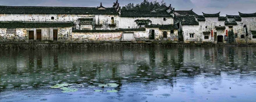 河陽古民居