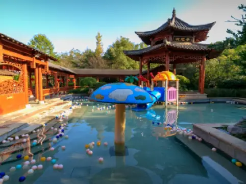 Xianning Wanhao Hot Spring Valley