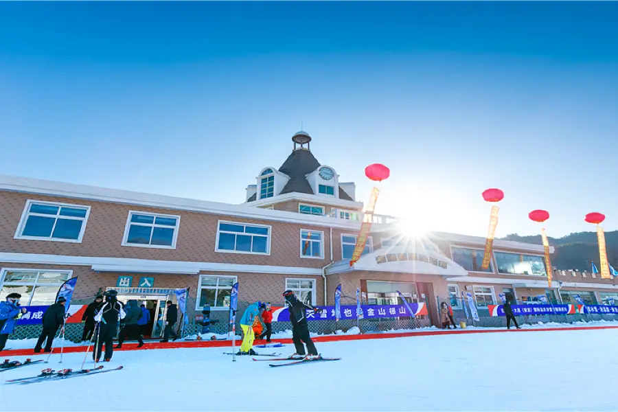 Dalian'anbo Ski Field