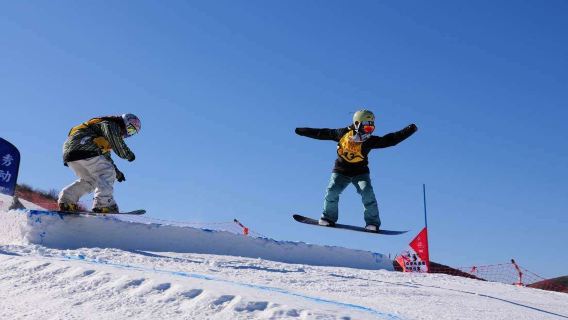 Nanshan Ski Resort Round Transfer by Private English Speaking Driver 
