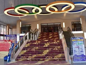 Mengdumei Ski Resort