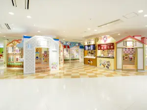 Fukuoka Anpanman Children's Museum in Mall