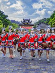 辰龍關茶旅融合產業園