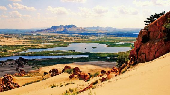 Yulong Sand Lake