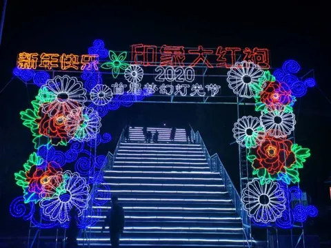 5_China Wuyi Tea Exhibition Garden