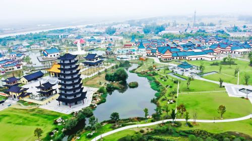 Yao Xiangguo Cultural Tourist Area