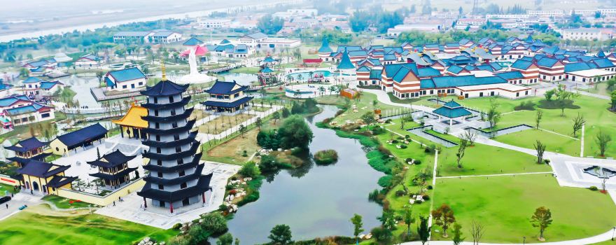 Yao Xiangguo Cultural Tourist Area