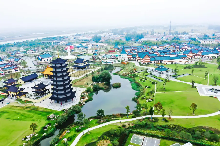 Yao Xiangguo Cultural Tourist Area
