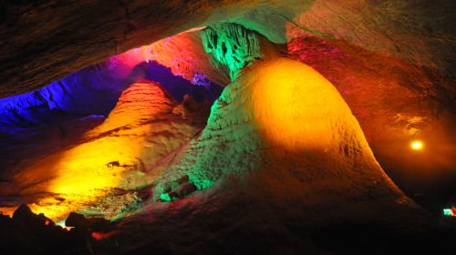 Water Curtain Cave