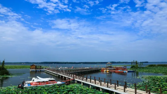 Baoyinghu National Wetland Park