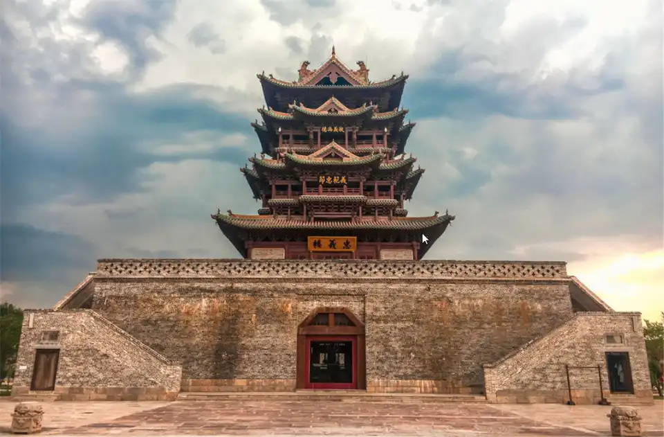 5_Shui Hu Hero City