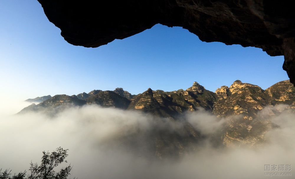 Quansheng Gorge Scenic Area