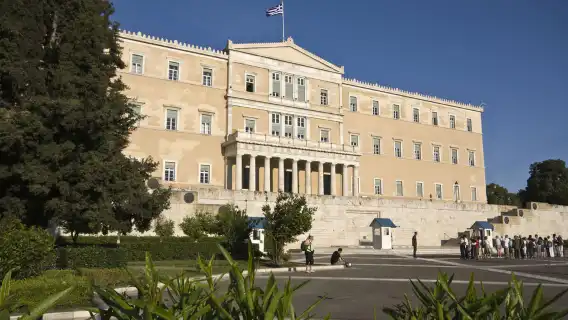 อะโครโพลิสกรีซ + จัตุรัสซินตักมา + อาคารรัฐสภา + ทัวร์สนามกีฬา Panathenaic ครึ่งวัน
