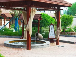 覇州名泉温泉
