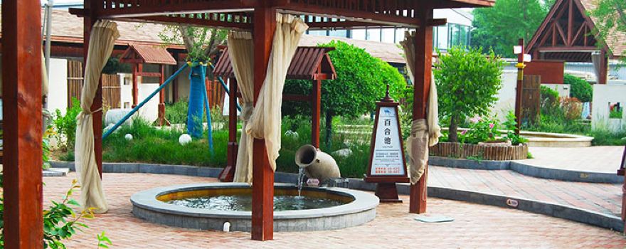 Mingquan Hot Spring