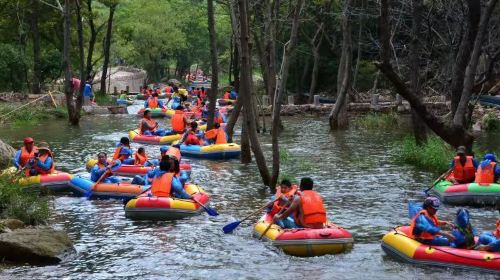 招虎山國家森林公園