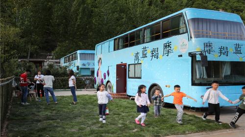 豫西大峡谷風景区