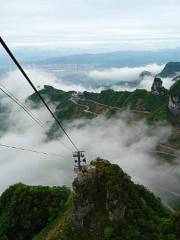 通天峡自然風景区