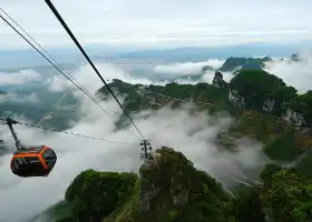 通天峡自然風景区