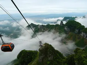 通天峡自然風景区